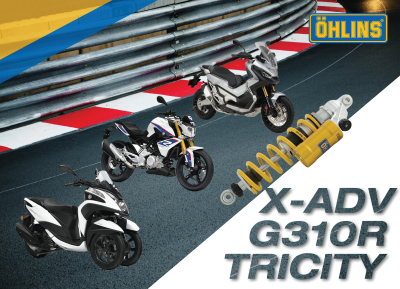 올린즈 코리아, G 310R, X-ADV, TRICITY 리어샥 입고