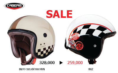 카베르그 CABERG, FREERIDE WIZ / INDY CREAM BROWN 할인