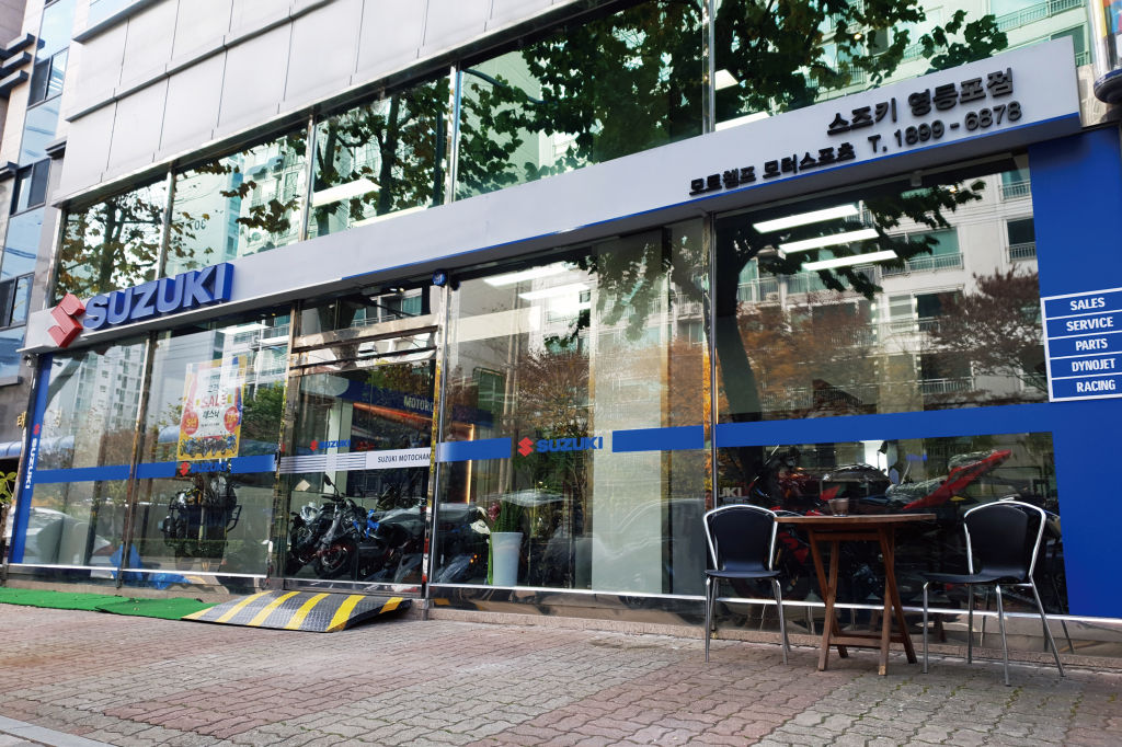 스즈키 모터사이클 영등포점 오픈