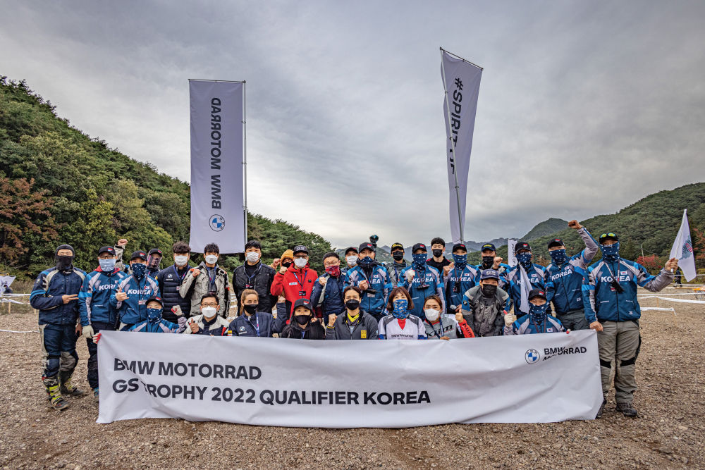 BMW 모토라드, GS 트로피 2022 선발전 개최