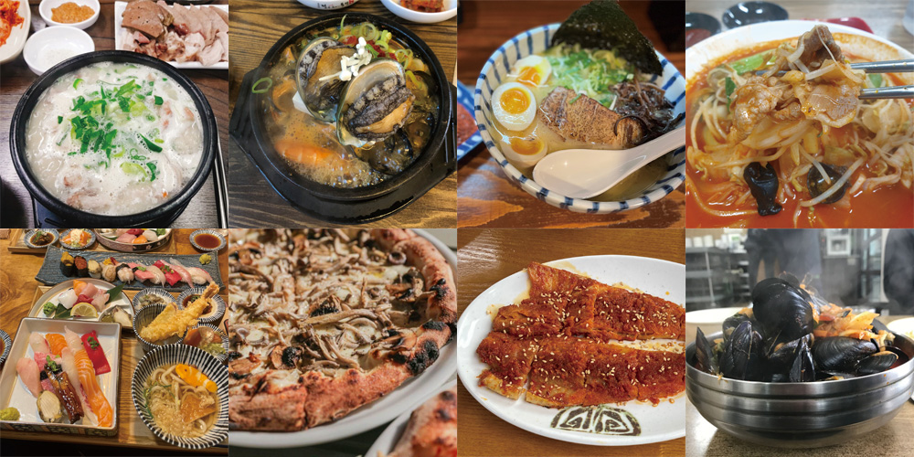 라이딩 중 발견한 나만의 인생 맛집 라이딩 중 발견한 나만의 인생 맛집