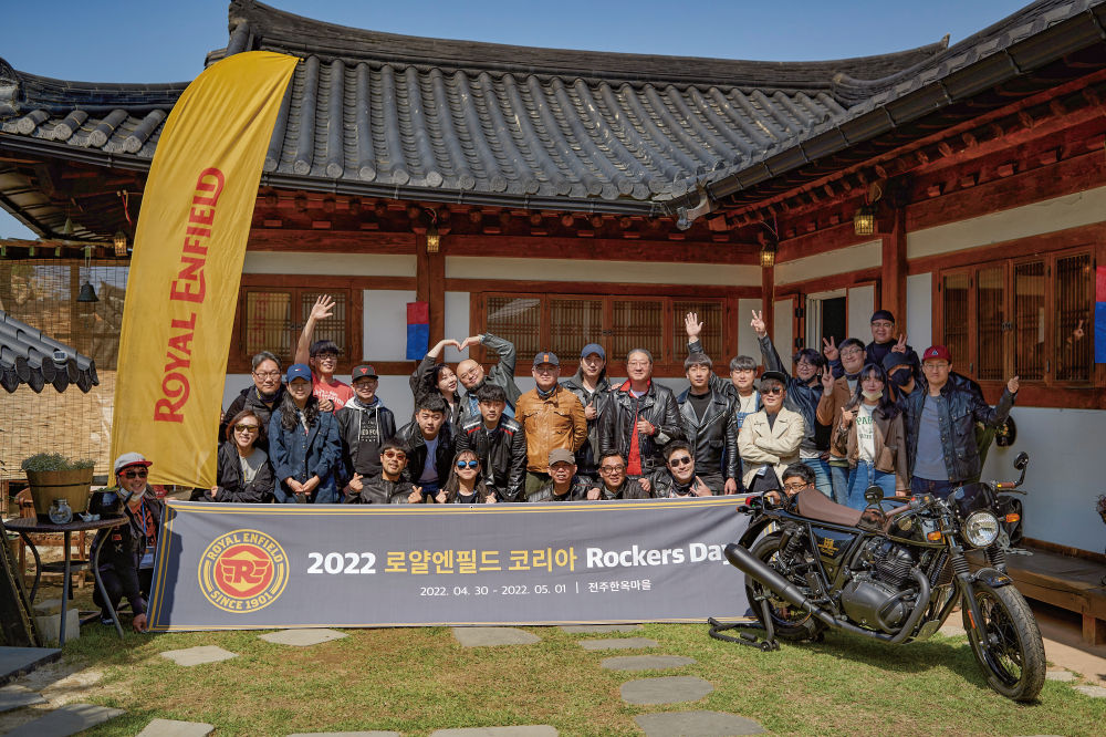로얄엔필드 먼슬리 투어, 2022 로얄엔필드 라커즈 데이 로얄엔필드 먼슬리 투어, 2022 로얄엔필드 라커즈 데이