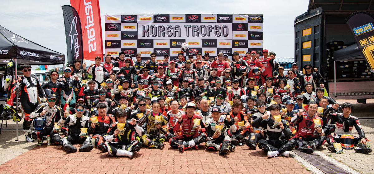 열기로 가득했던 모터스포츠 축제, 코리아 트로페오 2023