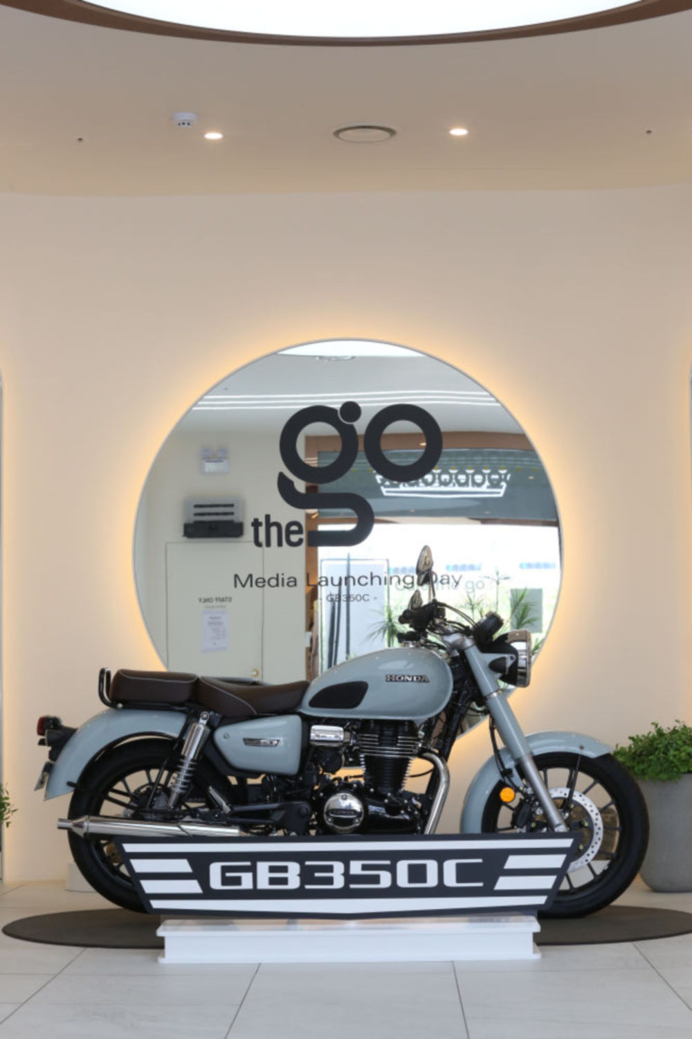 새로운 클래식, 혼다 GB350C 런칭