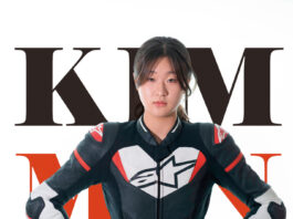 여고생 모터사이클 레이서, 김민채