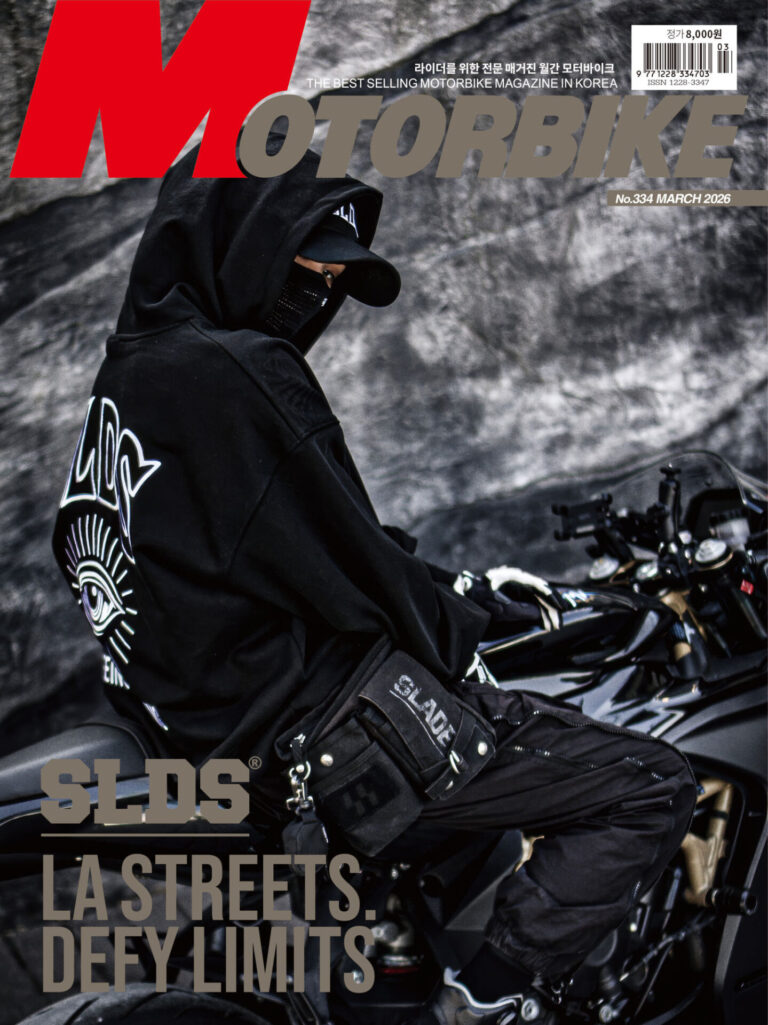 No. 334 모터바이크 2026년 3월호